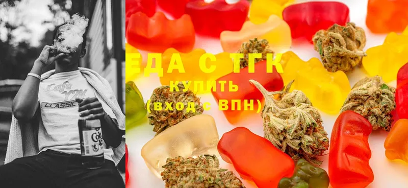 блэк спрут онион  Саранск  Canna-Cookies марихуана 