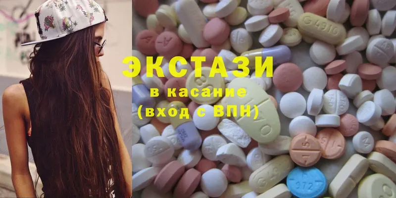 Ecstasy ешки  mega ТОР  Саранск 